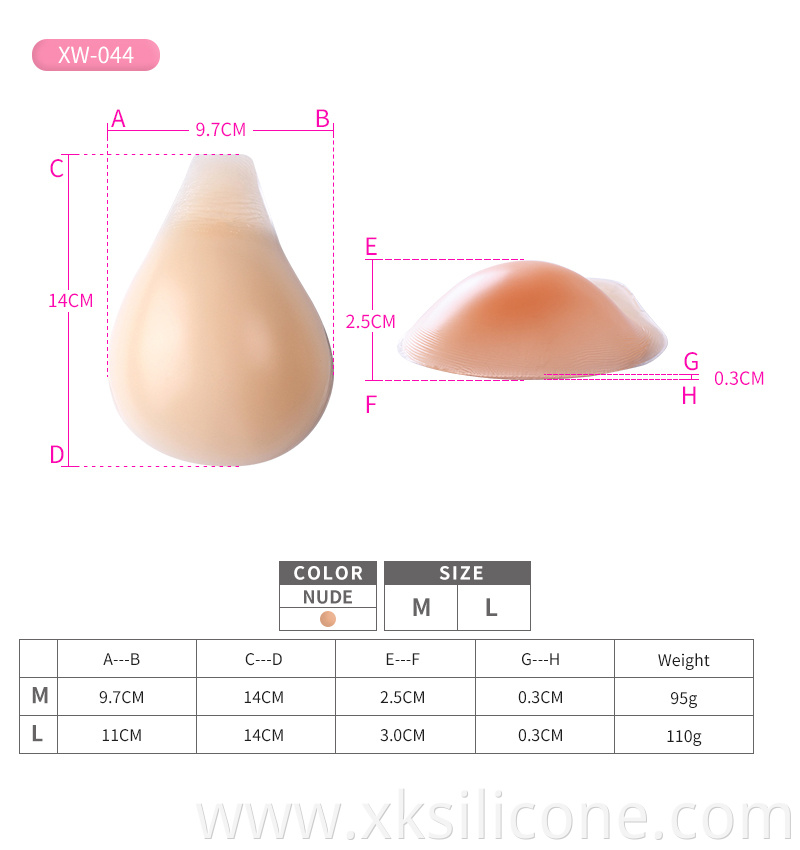 Adhesive Silicone Bra